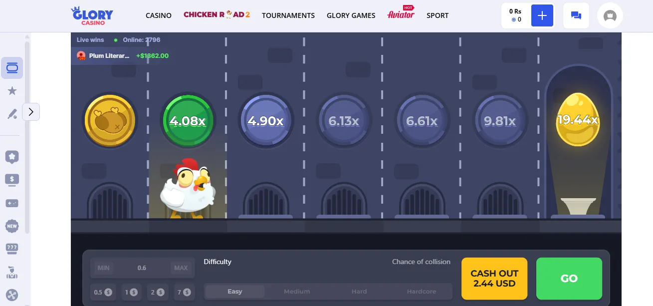 Glory Casino Chicken Road vs. Chicken Road 2.0 comparison - discover key differences Glory Casino Chicken Road vs. Chicken Road 2.0 comparison